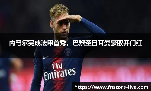 蜂鸟电竞官网