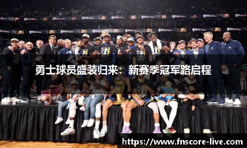蜂鸟电竞官方正版网站