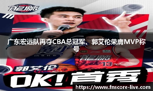 蜂鸟电竞官网