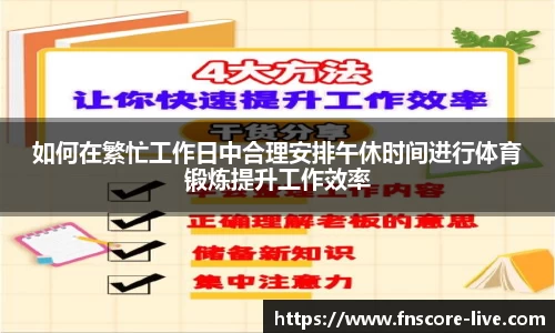 蜂鸟电竞