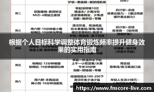 蜂鸟电竞官方正版网站