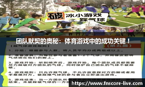 蜂鸟电竞官方正版网站