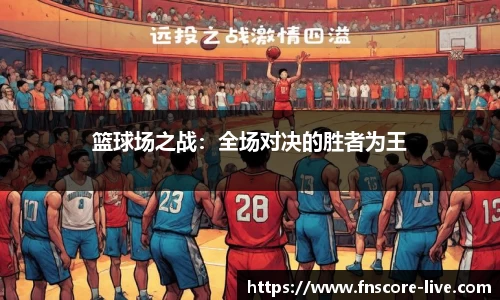 蜂鸟电竞