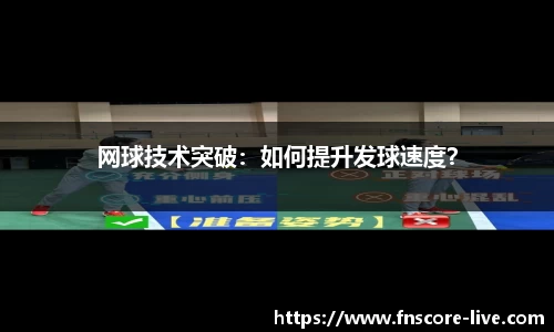 蜂鸟电竞