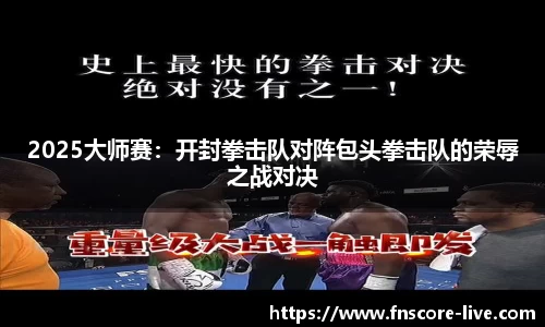 蜂鸟电竞官网