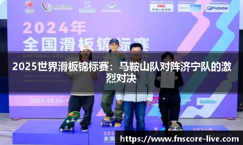 蜂鸟电竞官方网站