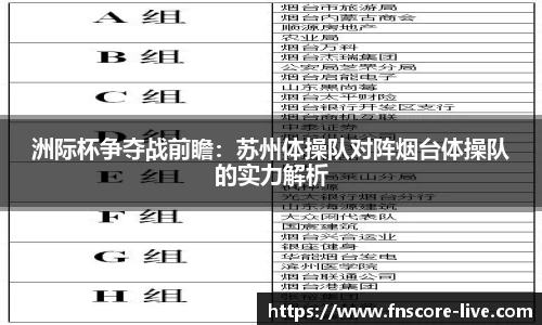 蜂鸟电竞官方正版网站