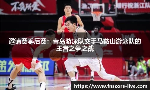 蜂鸟电竞官方正版网站