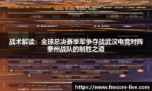 蜂鸟电竞官方网站