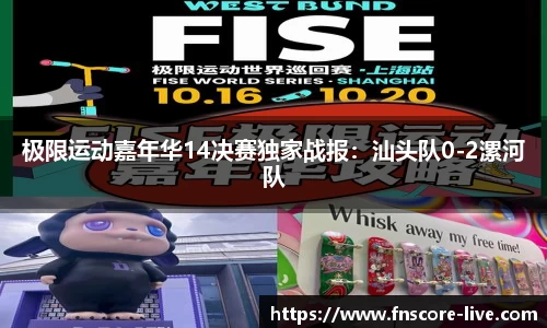 蜂鸟电竞官方正版网站