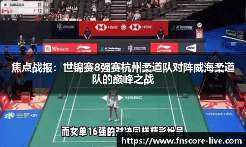 蜂鸟电竞官方网站