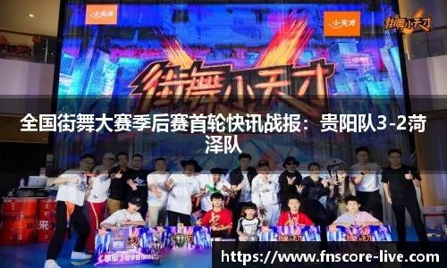 蜂鸟电竞官方正版网站