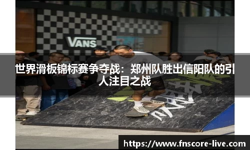 蜂鸟电竞官方正版网站