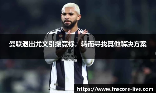 蜂鸟电竞官网