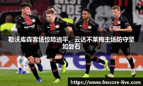 蜂鸟电竞官网