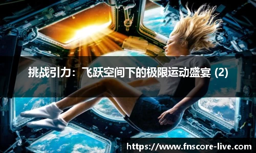 蜂鸟电竞官网
