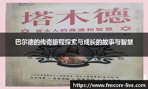 蜂鸟电竞官方网站