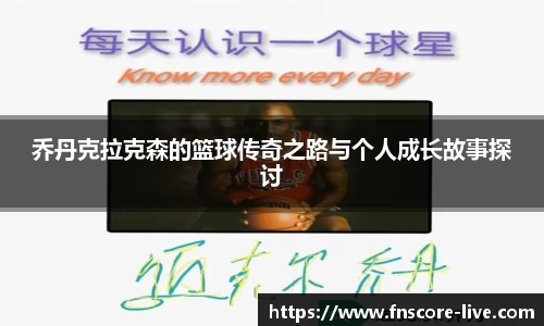 蜂鸟电竞官方网站